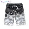 Men's Shorts Men's Shorts drop shipping 2023 men beach shorts fashion plaid design cotton mens bermuda breathable summer board CYG362 022023H