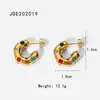 Stud Earrings Women Earing Special-shaped Hammer Pattern Inlaid Zircon Pearl C-shaped Stainless Steel