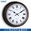 Wall Clocks Vintage Metal Clock Decoration For Bedroom Decorated Living Room Luxury Interior Antiques Art Movement