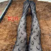 Designer Letter Long Stockings Tights Socks For Women Ladies Sexy Black Stocking Pantyhose Net Sock Party Nightclub265n