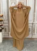 Etnische kleding Eid Hooded Muslim Vrouwen Kleed Nida Gebed Gedelement Jilbab Abaya Long Khimar Ramadan Jurk Abayas Rok Sets Islamitische kleding