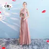 カジュアルドレスピンクロングソリッドカラーバンケットプリンセスドレス女性伝統的な中国のイブニングドレスパーティー