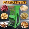 Appareils électroménagers Cadre en acier inoxydable Broyeur d'aliments pour manioc Broyeur électrique de patates douces Taro Séparateur d'extracteur de raffineur de réduction en pâte d'amidon humide