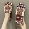 Slippers 2023 Slippers for Women In Summer New Indoor and Outdoor Wear Thick Soled Household Antiskid Bathroom Cute Cartoon Lady Sandals Z0220