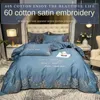 Bedding Sets Simple Modern 60 Four-Piece Cotton 100 Bed Sheet Duvet Cover Fitted Spring And Autumn 4