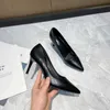 Leather High Heels Women Stiletto Pump Single Shoes Professional Ol Work Pointed Toe Sexy Party Black Wedding Shoe 5 7 9cm 0220