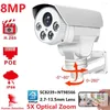 Security Camera Human Face Detection IP Xmeye 8MP 4K 5X Optical Zoom Night Vision Motion