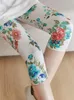 Pantaloni da donna Capris Short Elastic Floral Stretch Legging casual Leggings traspiranti femminili Donna 2023 Summer CaprisWomen's