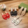 2023 Toppkvalitet Fashion Women Sandals ￤kta l￤der tofflor Summer Flat Stylist Slides Ladies Beach Sandal Party Wedding Slipper With Box