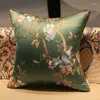 Pillow Chinese Style Rose Pattern Silk Cover Coffee Lack Blue Pillowcases Luxury Birds Flowers