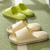 Terlik Yaz Terlik Kadın Spor Sandaletleri Ev Banyosu Slaytlar Yumuşak Tabanlar Çiftler Flipflops 2023 Duş Havuzu Moda Z0220