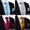 Men's Vests Barry.Wang Suit Vest 16 Colors Men's Silk Paisley Tie Hanky Cufflinks Set Men Waistcoat Sleeveless Business Party Jacket