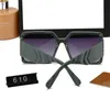 Luxury Brand Women Sunglasses Designers Sunglass High Quality Eyeglass Men Glasses Womens Sun Glass UV400 Lens Unisex With Box