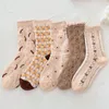 Women Socks 3/5pairs Retro Jacquard Woman Korean Sweet Kawaii Tube Japanese Harajuku Ins Creative Female Sokken Long