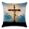 Pillow Art Cross Christian Religion Cover Sofa Case Car Chair House Party Decoration For Home Children Friend Gift /Decorativ