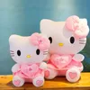 Hugging Heart Angel Zabawy Plush Animals Doll Cat Love Kitten Home Ornaments Dzieci Szczęśliwy prezent 25 30 40 55 cm