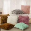 Pillow 43 43cm Soft Faux Wool Washable Warm Hairy Seat Long Plush For Car Office Chairs Sofas