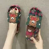 Slippers 2023 Slippers for Women In Summer New Indoor and Outdoor Wear Thick Soled Household Antiskid Bathroom Cute Cartoon Lady Sandals Z0220