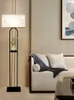 Table Lamps Lamp Bedside Bedroom Classical Chinese Modern Minimalist Living Room Study Style Antique Floor