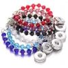 Charm-Armbänder 2023 Druckknopf-Armband DIY handgefertigte Perlen 20 mm 18 mm für Frauen Männer Imitationsperlen Perlenherstellung