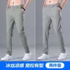 Calças masculinas 2023 Spring Men Summer Casual Coreano Loose Business Business Joggers Men 2pcs