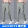 Calças masculinas 2023 Spring Men Summer Casual Coreano Loose Business Business Joggers Men 2pcs