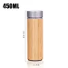 360 ml 450 ml Bamboo TRAMOS CUP STALICZNY STALICZNA BUTERA BUTELA BUTELU SKŁACY Izolowane termos kubek herbaty kubki BB0308