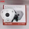 Fisheye Camera DS-2CD6365G0-IVS International Version IP H.265 PoE Support Waterproof IR Built-in Mic