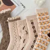 Women Socks 3/5pairs Retro Jacquard Woman Korean Sweet Kawaii Tube Japanese Harajuku Ins Creative Female Sokken Long