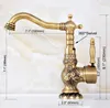 Kitchen Faucets Vintage Retro Antique Brass Single Handle One Hole Bathroom Basin Sink Faucet Mixer Tap Swivel Spout Deck Mounted Msf127