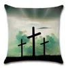 Pillow Art Cross Christian Religion Cover Sofa Case Car Chair House Party Decoration For Home Children Friend Gift /Decorativ