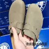 Zapatillas Birkinstock de diseñador Zapatos perezosos Boken Oil Wax Leather Cómodo Fondo de corcho Plano Boken Casual Punta redonda Baotou Semi-pantuflas