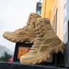 Boots Deckshoes For Men Militär Tactical Men Boots Top Quality Work Safety Skor LightWeigh Outdoor Combat Motocycle Male Shoes 230217