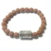 Strand Natural Rudraksha Seed With Tibetan Buddhism Mantra Sign Copper Beads Armband för män Kvinnor Wholesale Mala om smycken