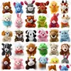 Plush Dolls 6Cm Doll Can Be Put Into The Capse. There Are 32 Styles Unexpected Surprises And Portable Toy Pendants Drop Delivery Toy Dhhq4