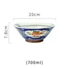 Skålar japansk keramisk ramen skål trumpet form 700 ml stor snabb nudel 8 tum underglasyr porslin ris soppa bordsartiklar
