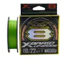 Braid Line Fishing Line Japan original YGK X4 X8 XBraid Upgrade PE Line high stength Multifilament Lure Line Thinner cord 0.25# 0.3# 0.4# 230220