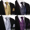 Men's Vests Barry.Wang Suit Vest 16 Colors Men's Silk Paisley Tie Hanky Cufflinks Set Men Waistcoat Sleeveless Business Party Jacket