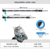 Воротники для собак кошачьи воротники с регулируемым колокольчиком котенка