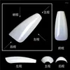 Faux ongles 500pcs / set ongles acrylique UV Salon Design Ellipse Conseils complets Manucure Transparent Finger Art Accessoires