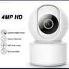 2.5K Camera Vedio Surveillance Wifi IP Smart Indoor Home Security Baby Monitor 360view Starlight Night ViSion Cam