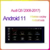 Autoradio 플레이어 안드로이드 스테레오 카 DVD 멀티미디어 무선 카 플레이 GSP WiFi Bluetooth USB 4G Audi Q5 MMI 2G 3G HLAA001