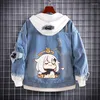 Herren Hoodies Genshin Impact Paimon Dainsleif Hoodie Cosplay Mantel Frühling Herbst Männer Frauen Mode Jeans Denim Jacke