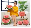 S￶t Creative Fruit Plush Toy Dolls Watermelon Cherry Living Room Soffa Decoration Children's Toys E01