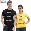 Men's T-Shirts Customize your own T-shirt printing /picture/ men and women casual cotton short-sleeved shirt T-shirt 022023H