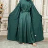 Ethnic Clothing Muslim Fashion Set Satin Long Sleeve Dress Cardigan Jacket 2 Pieces Khimar Abaya Dubai Modest Islamic For Women