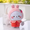 Party Easter Party Bunny Dolls Cute Fruit Series Rabbit w kształcie 23 cm Plush Toys Spring Event Baby Birthday Gifts7100395