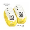 Andere Hautpflege-Tools Bioaqua Egg Gesichtsmasken Oil Control Brighten Wrapped Mask Tender Moisturizing Face Drop Delivery Health Beaut Dhxpb