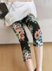 Pantaloni da donna Capris Short Elastic Floral Stretch Legging casual Leggings traspiranti femminili Donna 2023 Summer CaprisWomen's