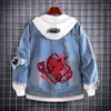 Herren Hoodies Genshin Impact Paimon Dainsleif Hoodie Cosplay Mantel Frühling Herbst Männer Frauen Mode Jeans Denim Jacke